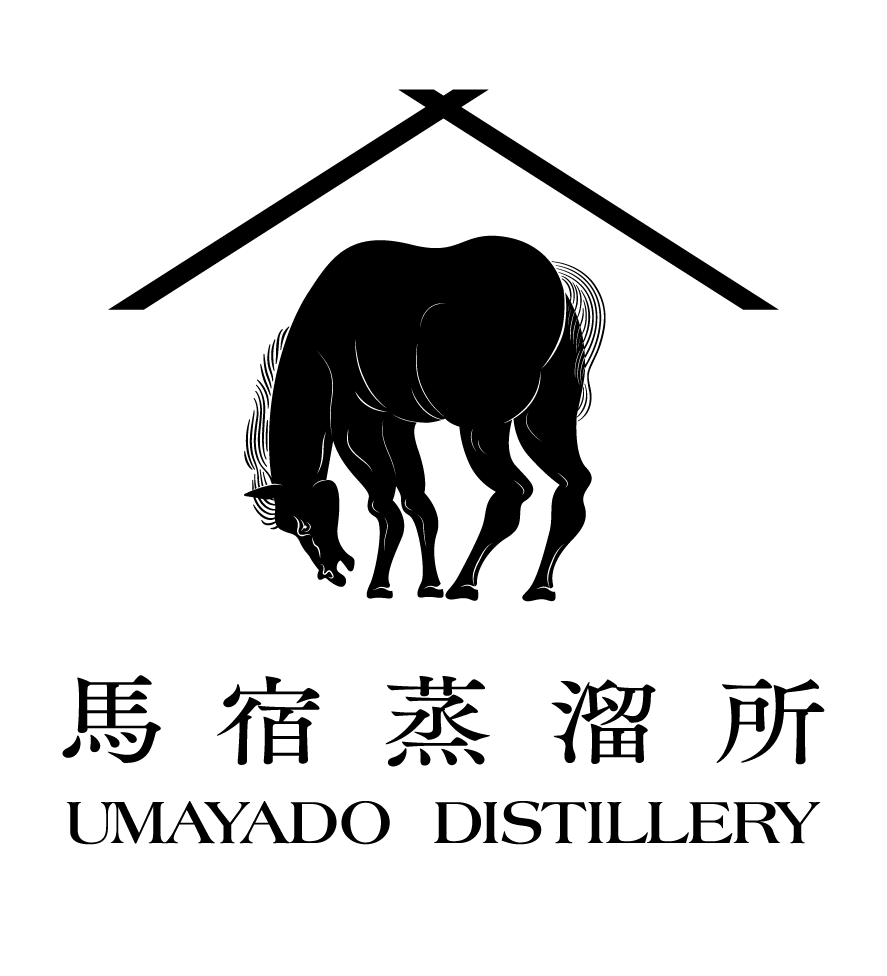 【公式】馬宿蒸溜所